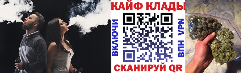 Где купить наркотики Шлиссельбург Каннабис  Cocaine  APVP  Галлюциногенные грибы  ГАШ 