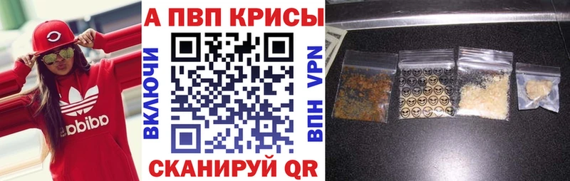 Alfa_PVP СК  Шлиссельбург 