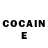 Cocaine Эквадор Maks Mi