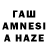Меф мяу мяу VHQ Umar Azamatov