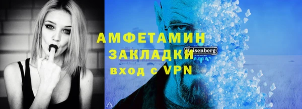 PSILOCYBIN Медногорск