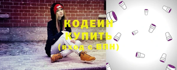 PSILOCYBIN Медногорск