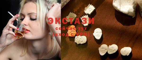 MDMA Мегион