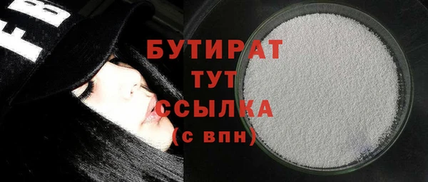 MDMA Мегион