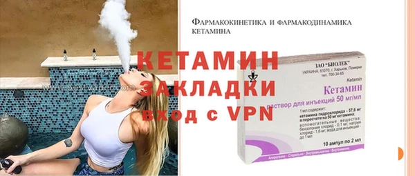 MDMA Мегион