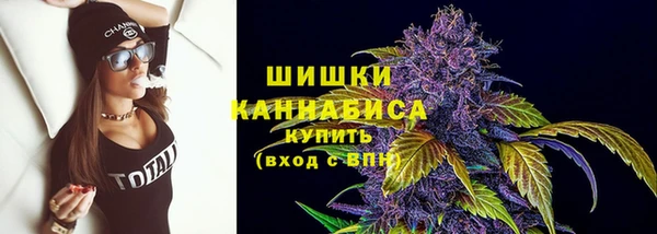 мескалин Алапаевск