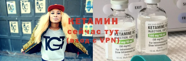 PSILOCYBIN Медногорск
