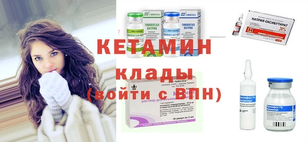 ешки Медвежьегорск