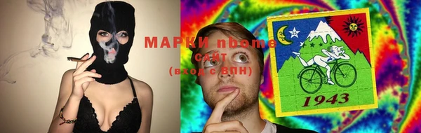 PSILOCYBIN Медногорск