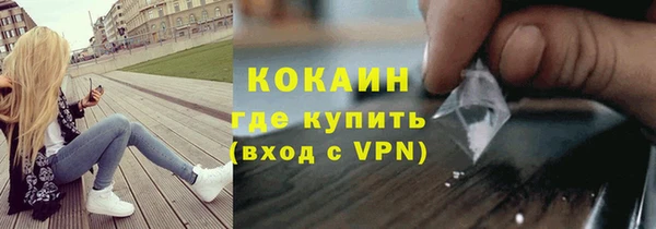 MDMA Мегион