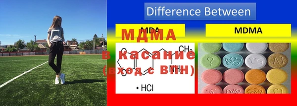 MDMA Мегион