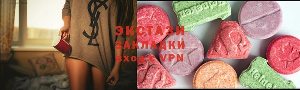 PSILOCYBIN Медногорск