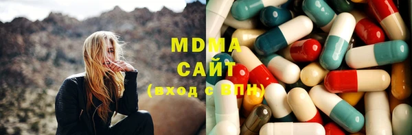 ешки Медвежьегорск