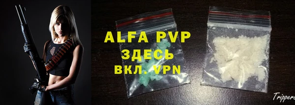MDMA Мегион