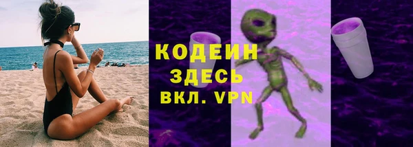 PSILOCYBIN Медногорск