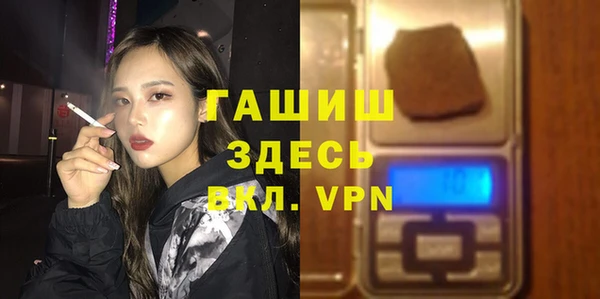 ешки Медвежьегорск