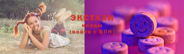 ешки Медвежьегорск