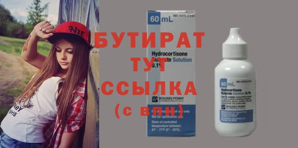 PSILOCYBIN Медногорск