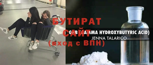 PSILOCYBIN Медногорск