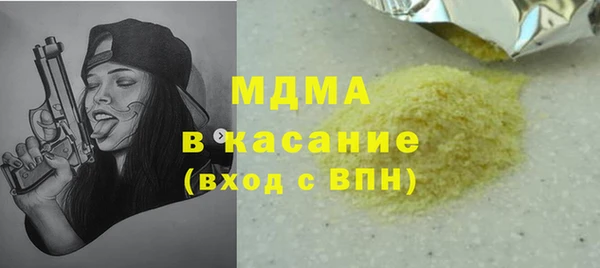 ешки Медвежьегорск