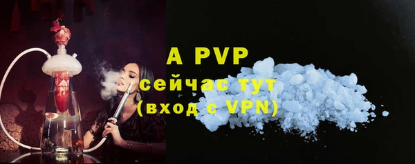MDMA Мегион