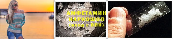 MDMA Мегион