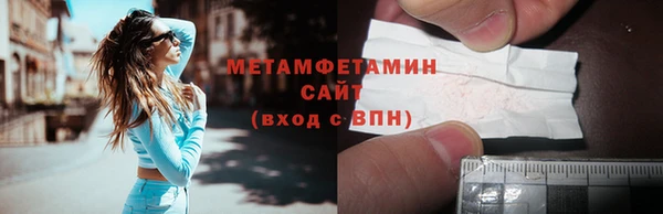 ешки Медвежьегорск