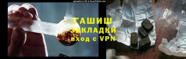 ешки Медвежьегорск