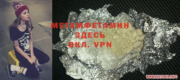 MDMA Мегион