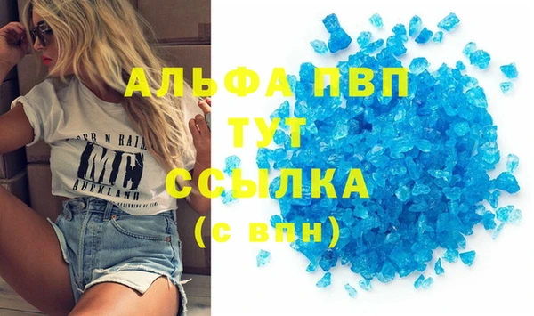 ешки Медвежьегорск