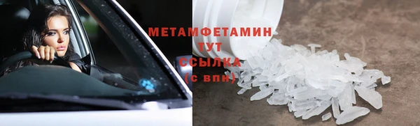 MDMA Мегион