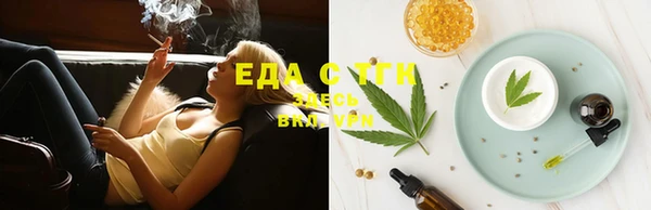 ешки Медвежьегорск