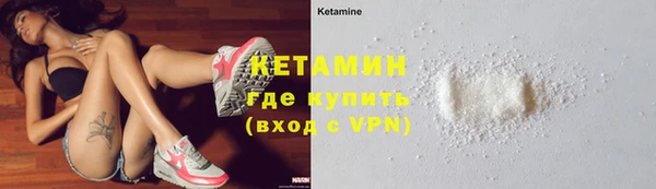 кокс Алагир