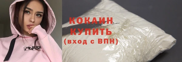 PSILOCYBIN Медногорск