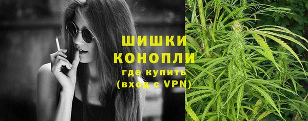ешки Медвежьегорск