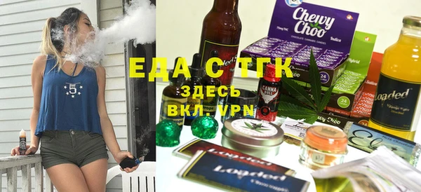 MDMA Мегион