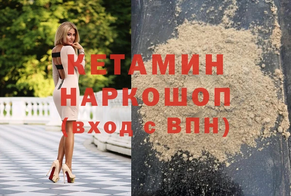 ешки Медвежьегорск