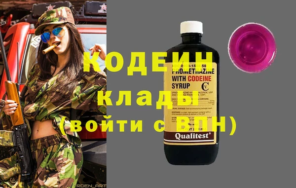 ешки Медвежьегорск