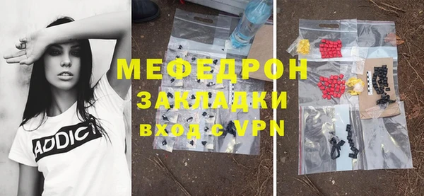 ешки Медвежьегорск