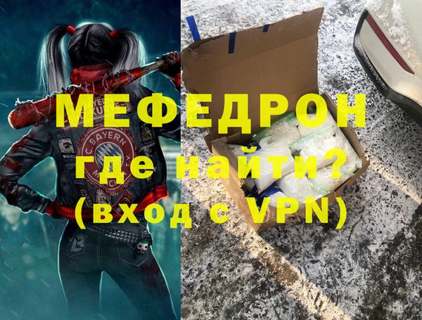 PSILOCYBIN Медногорск