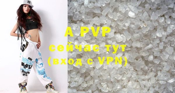 PSILOCYBIN Медногорск