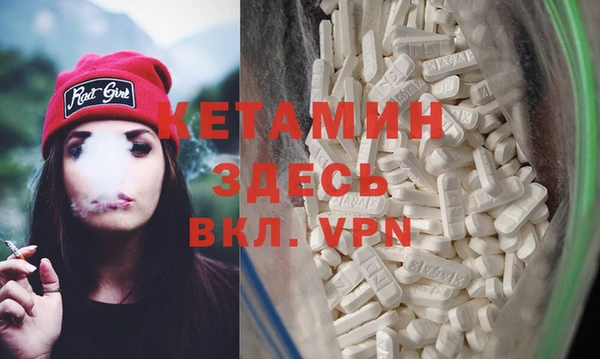 MDMA Мегион