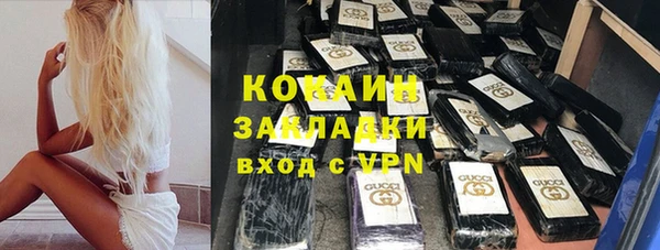 PSILOCYBIN Медногорск