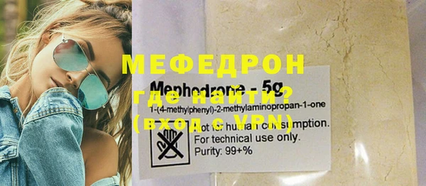 MDMA Мегион