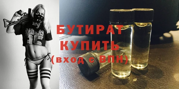 наркотики Аксай