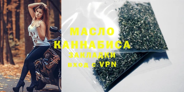наркотики Аксай