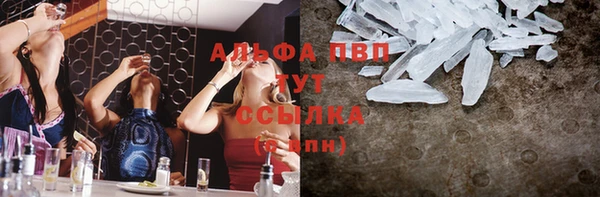 ешки Медвежьегорск