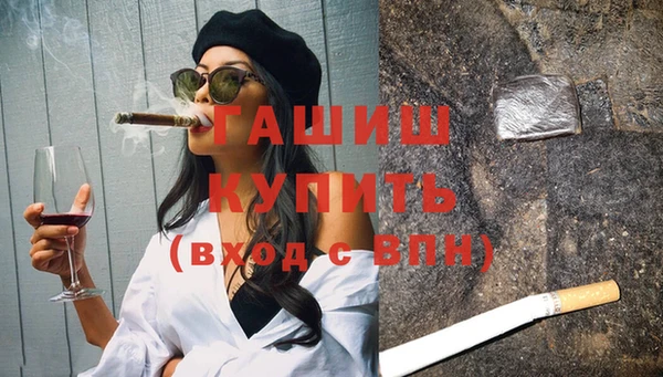 PSILOCYBIN Медногорск