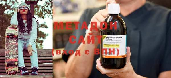 PSILOCYBIN Медногорск