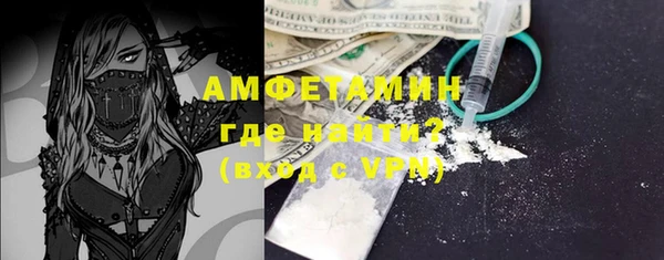 PSILOCYBIN Медногорск